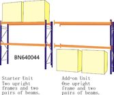 BN640034 η βιομηχανική παλέτα βασανίζει τη βαρέων καθηκόντων αποθήκη εμπορευμάτων που τοποθετεί σε ράφι τη διευθετήσιμη ακτίνα 2 ίντσας προμηθευτής